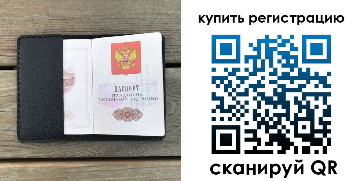 форма 3 в Верхнем Тагиле